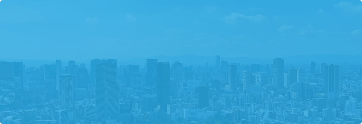 私たちについて