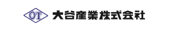大谷産業株式会社